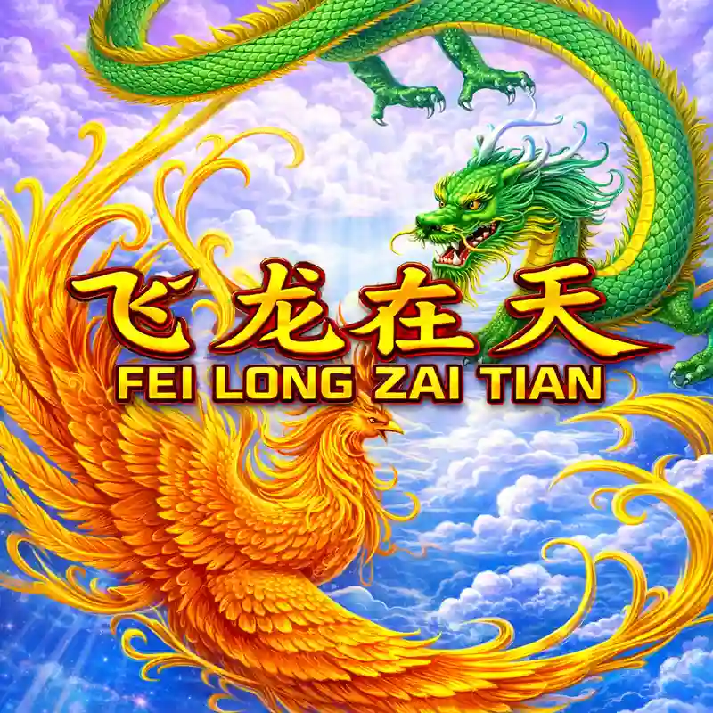 Fei Long Zai Tian Game sa 5bmwphp